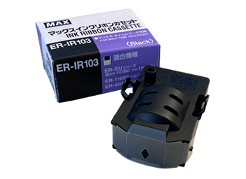 MAX/ER1600